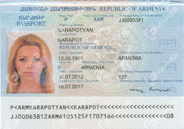 passport of Armenia