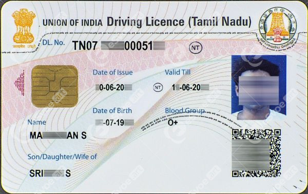 driving license