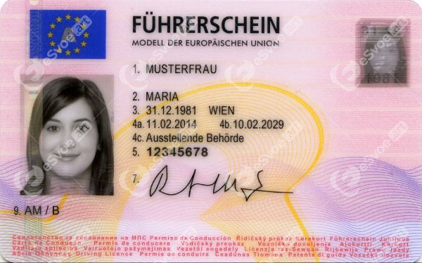 Driving license of Austria(5)