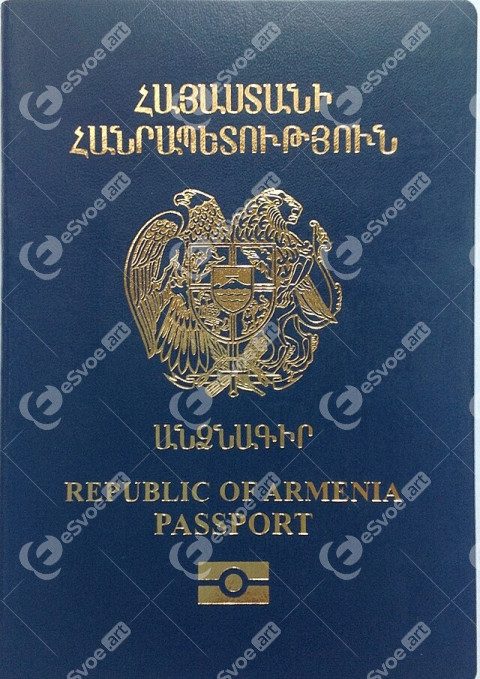 passport of Armenia