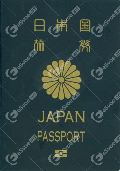 Passport 1