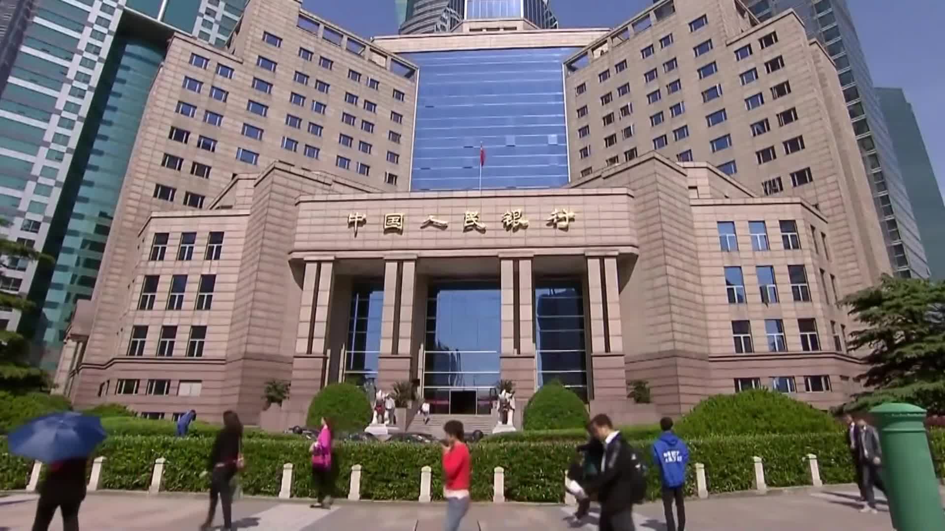 China financial system