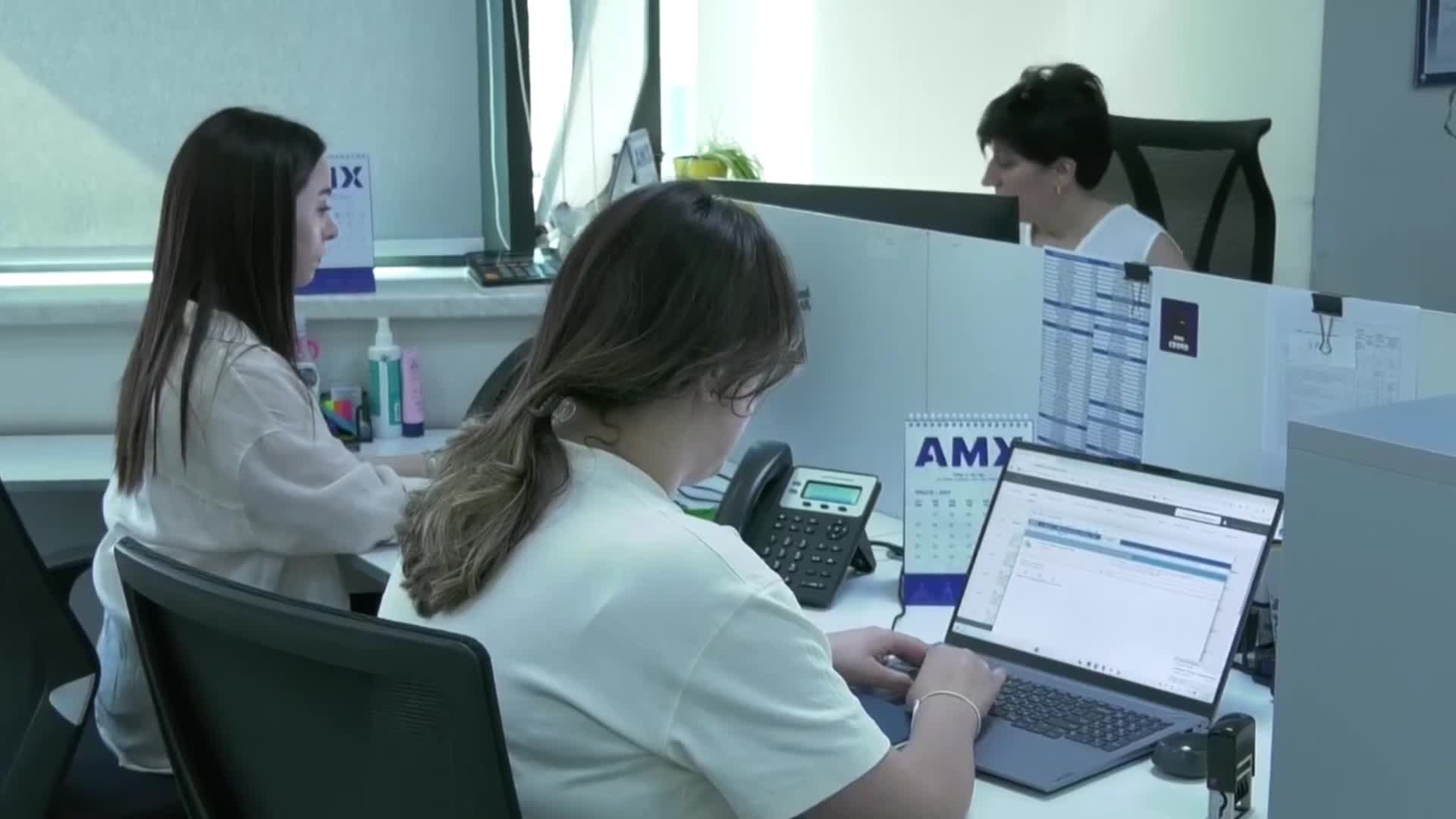 Armenian Stock Exchange Bonds