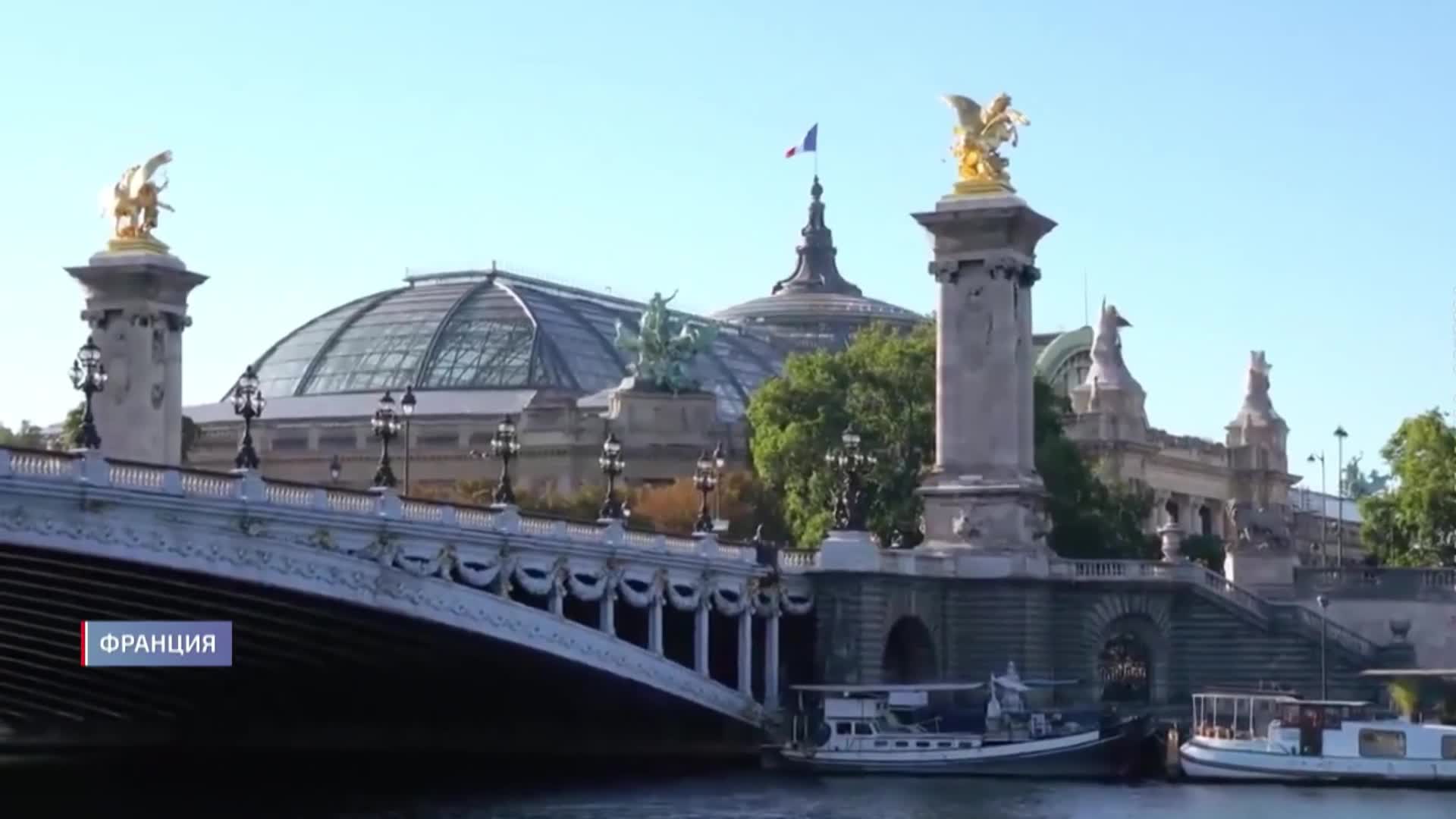 France Blocking Cryptocurrency Exchanges