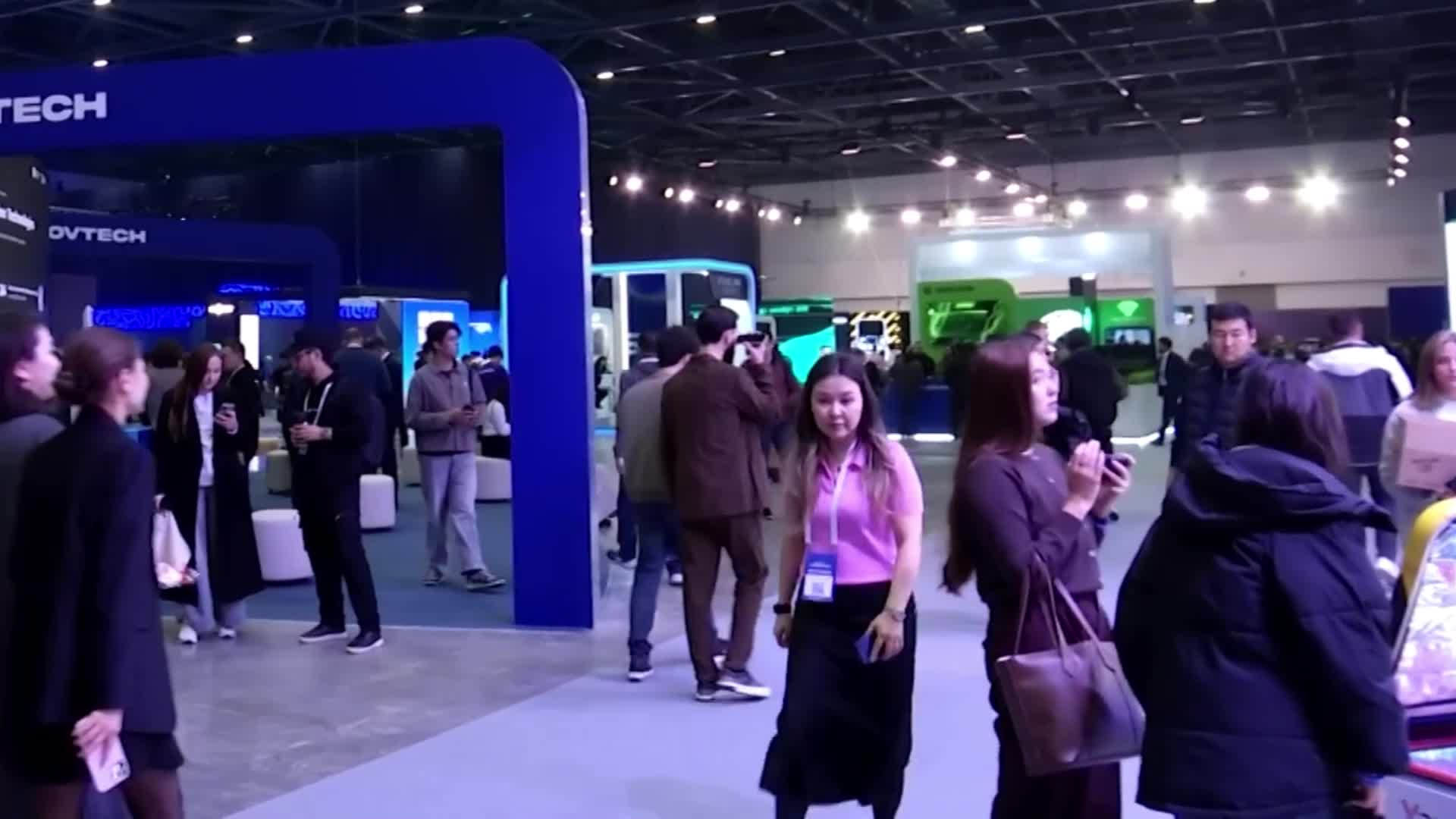 Kazakhstan Center for Artificial Intelligence