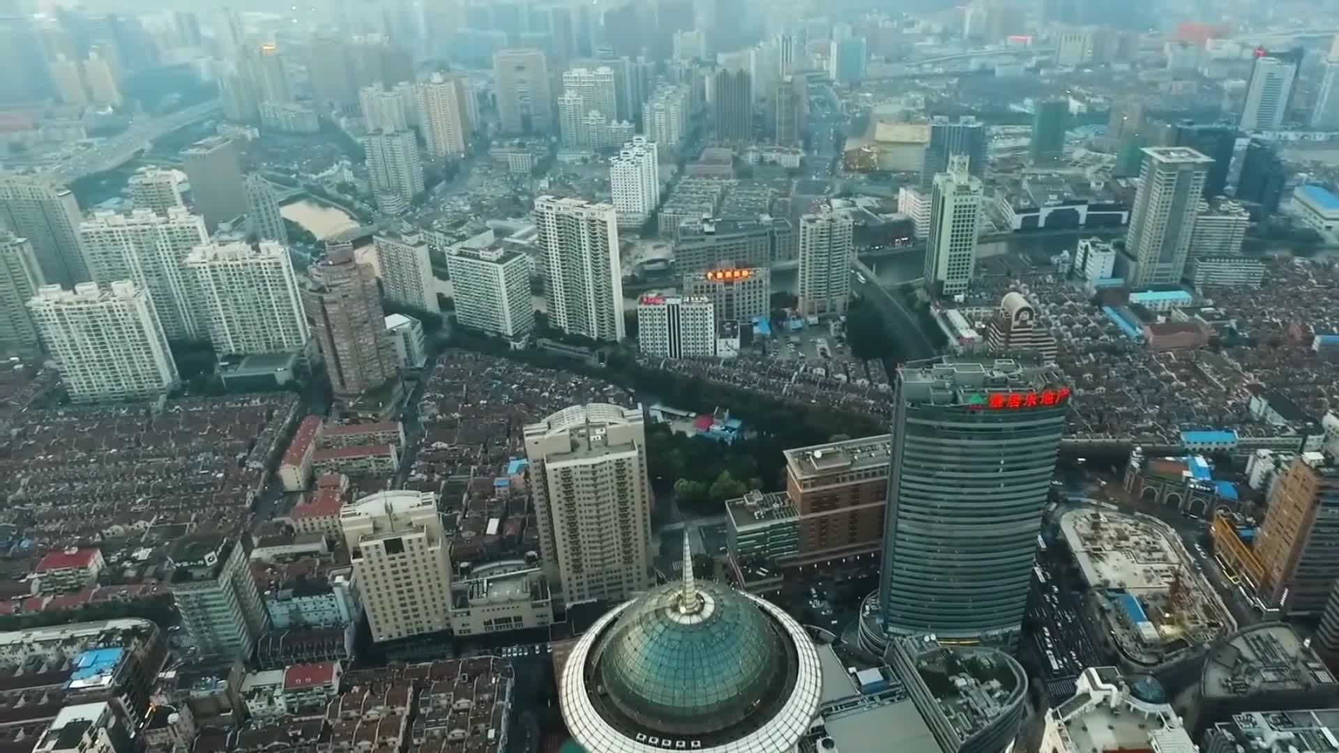 China, government, money exchange