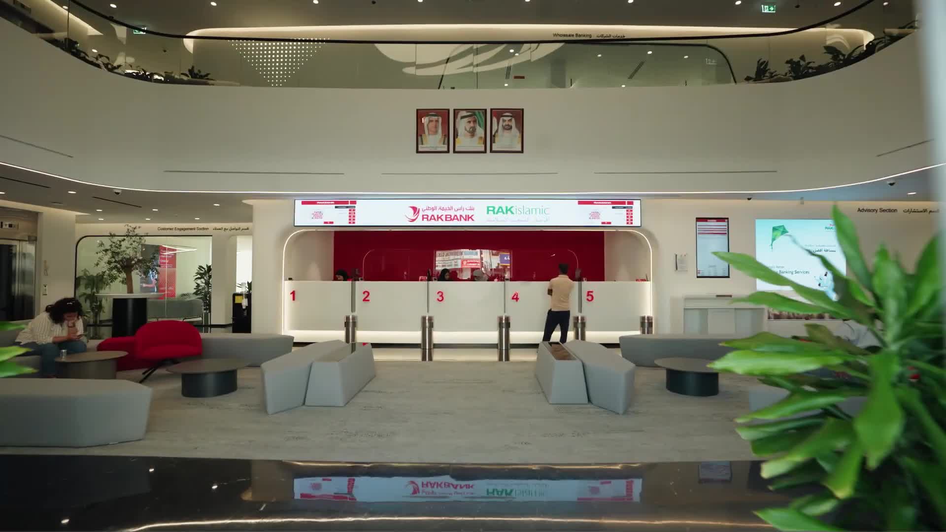Rakbank Crypto