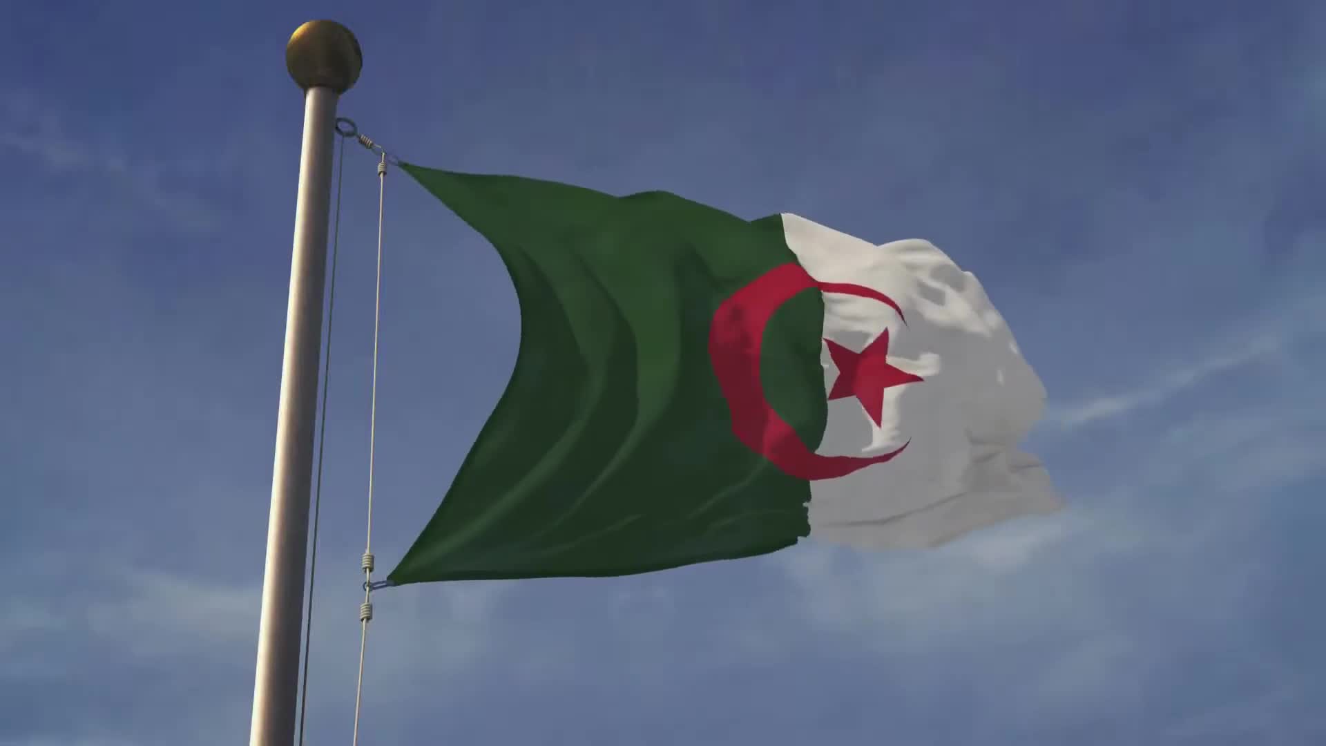 Algeria, flag