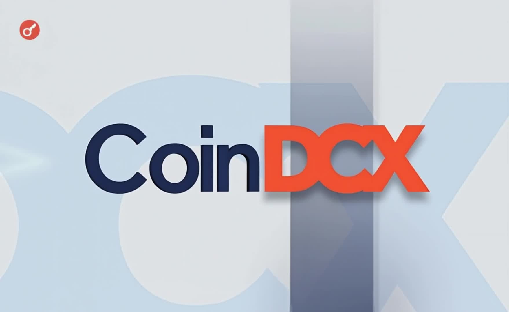 CoinDCX