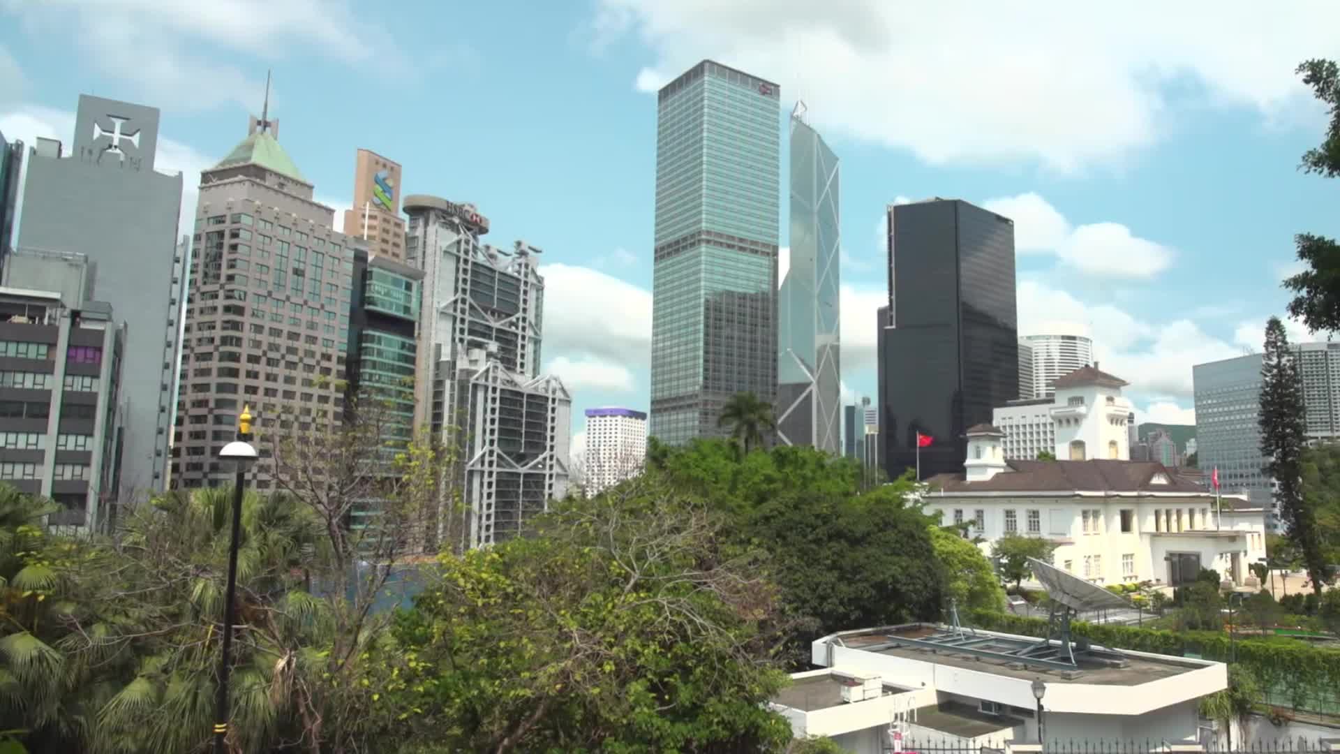 Hong kong city