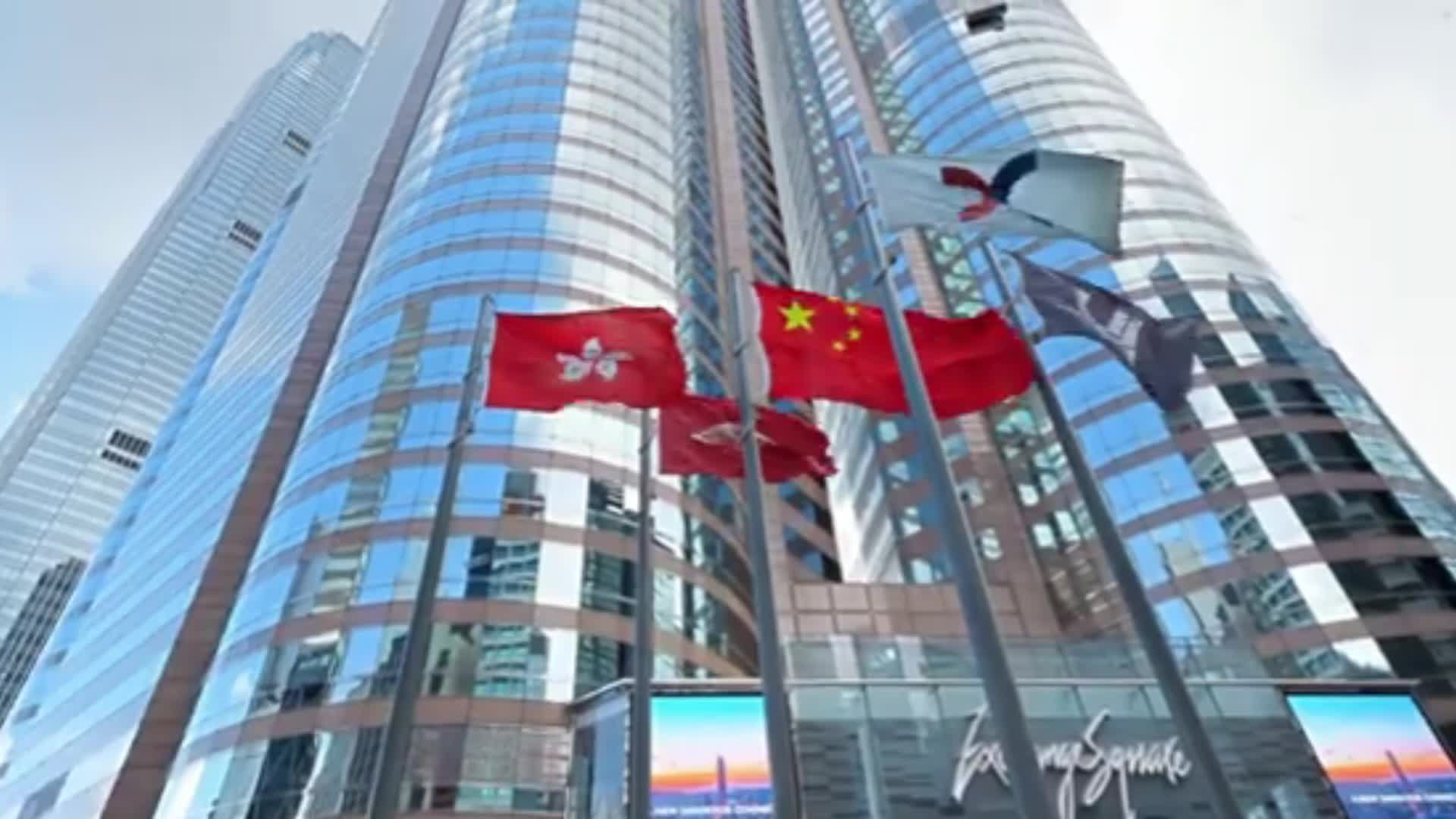 Hong Kong financial sectors