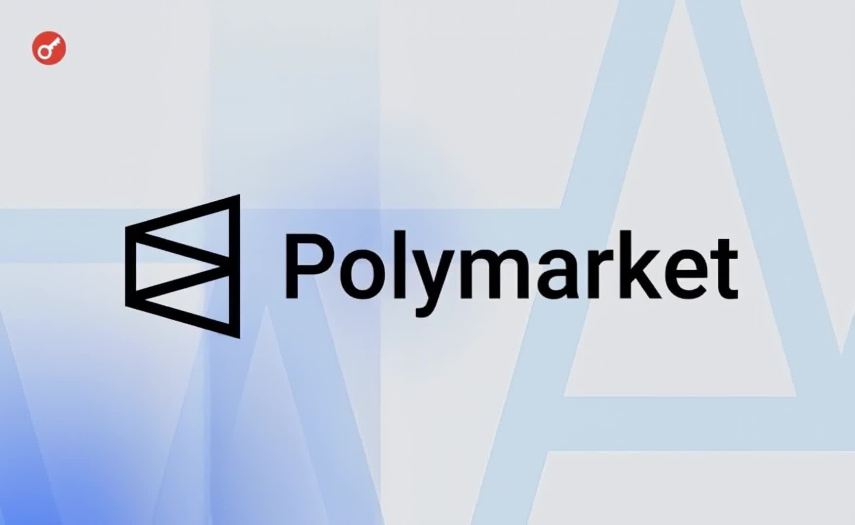 Polymarket