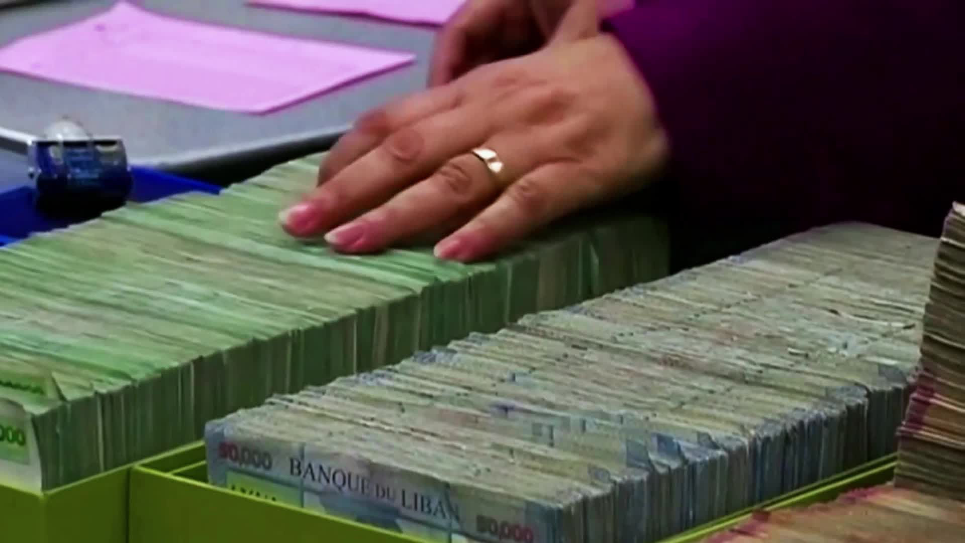 Iran Trade Finance
