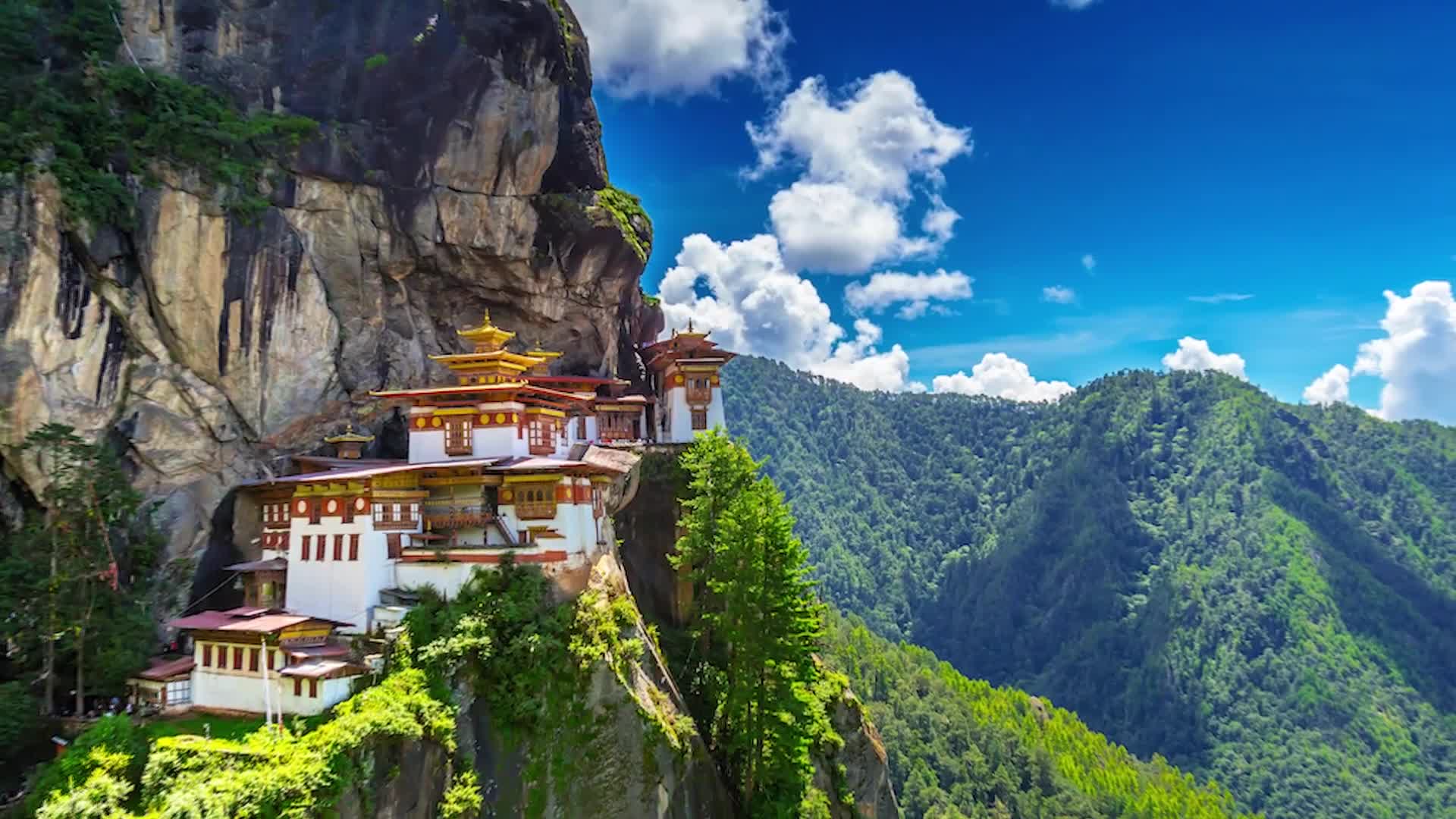 Bhutan Bitcoin Mining