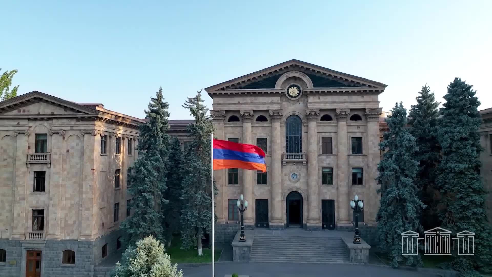 Armenia Government of the country