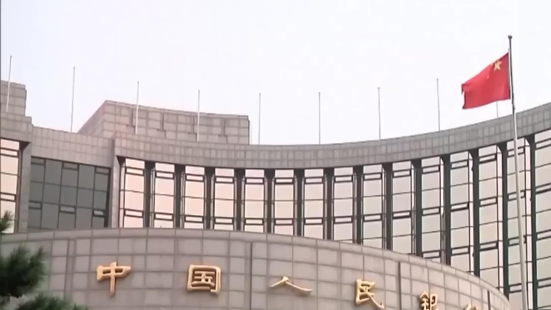 China finance