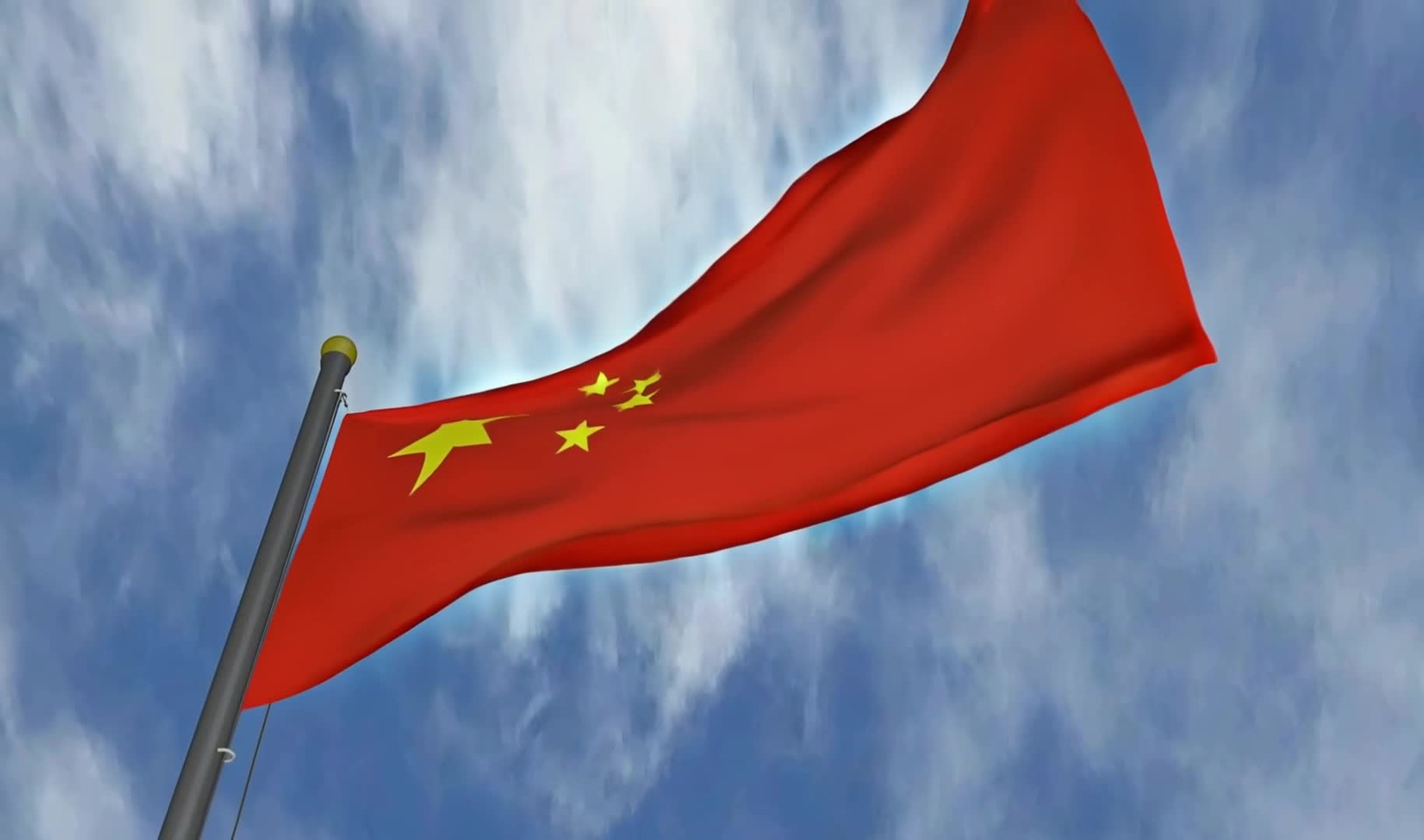 China