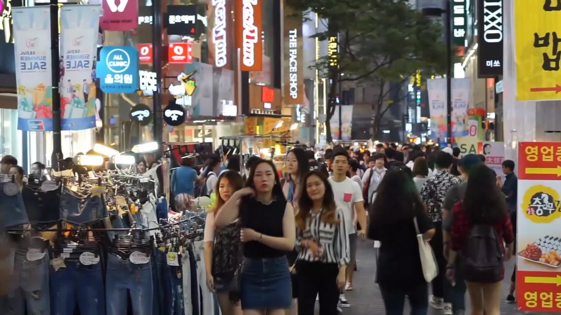 South Korea street, city