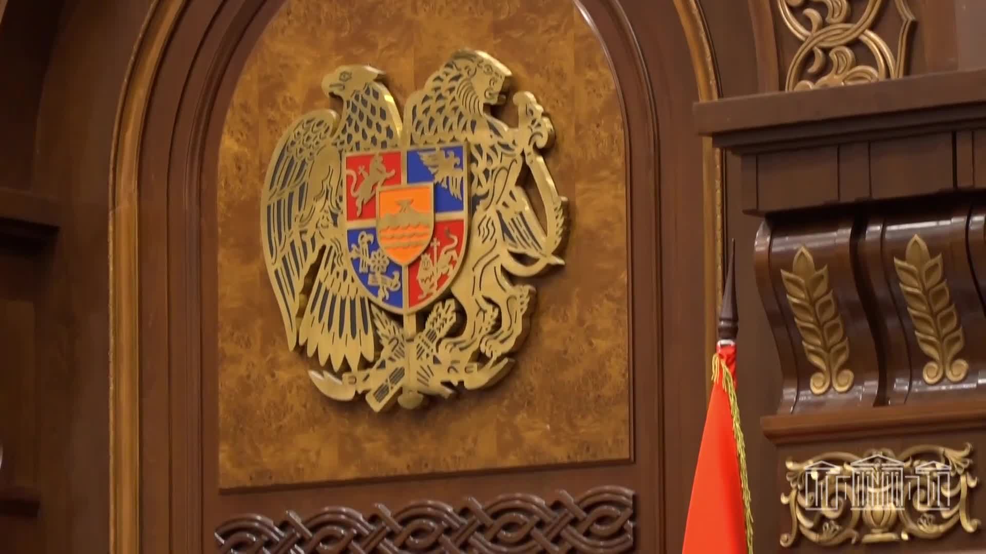 Armenia Government 2025