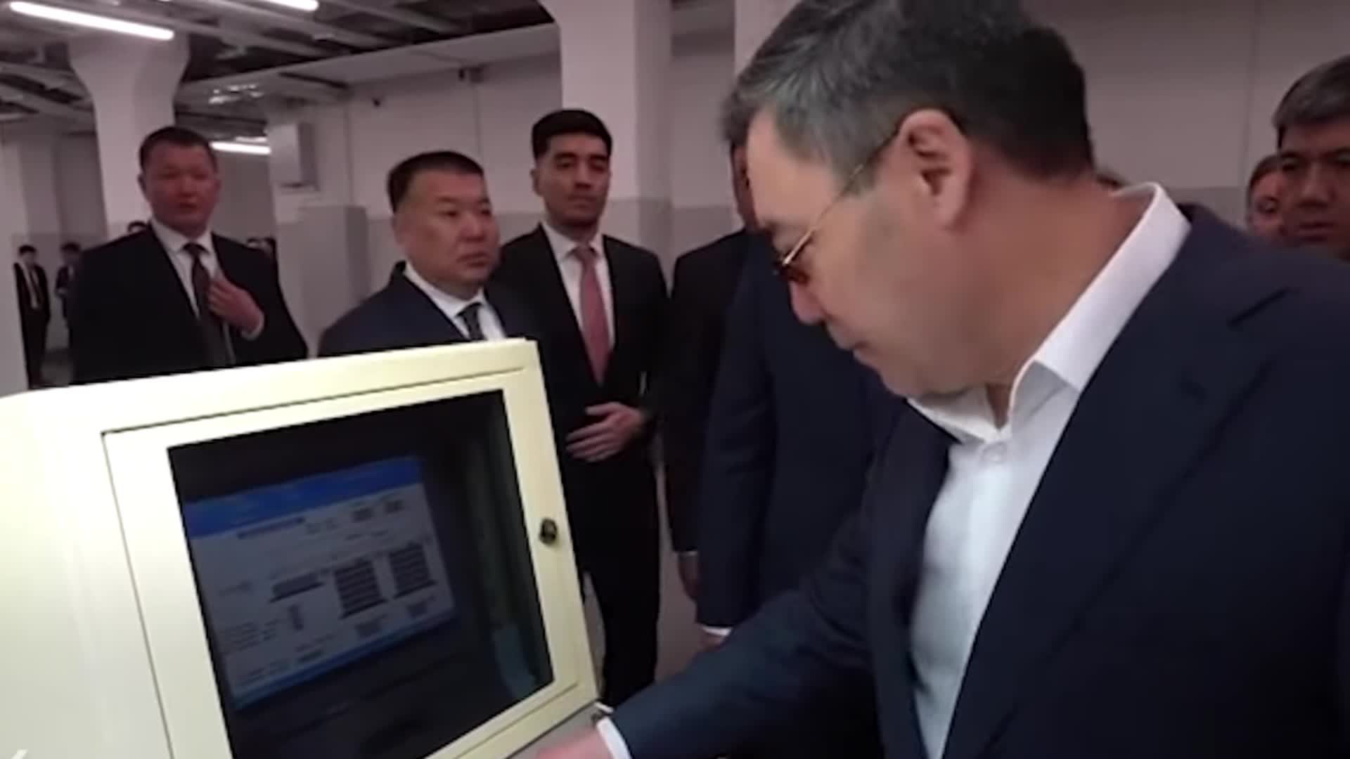 Kyrgyzstan currency president