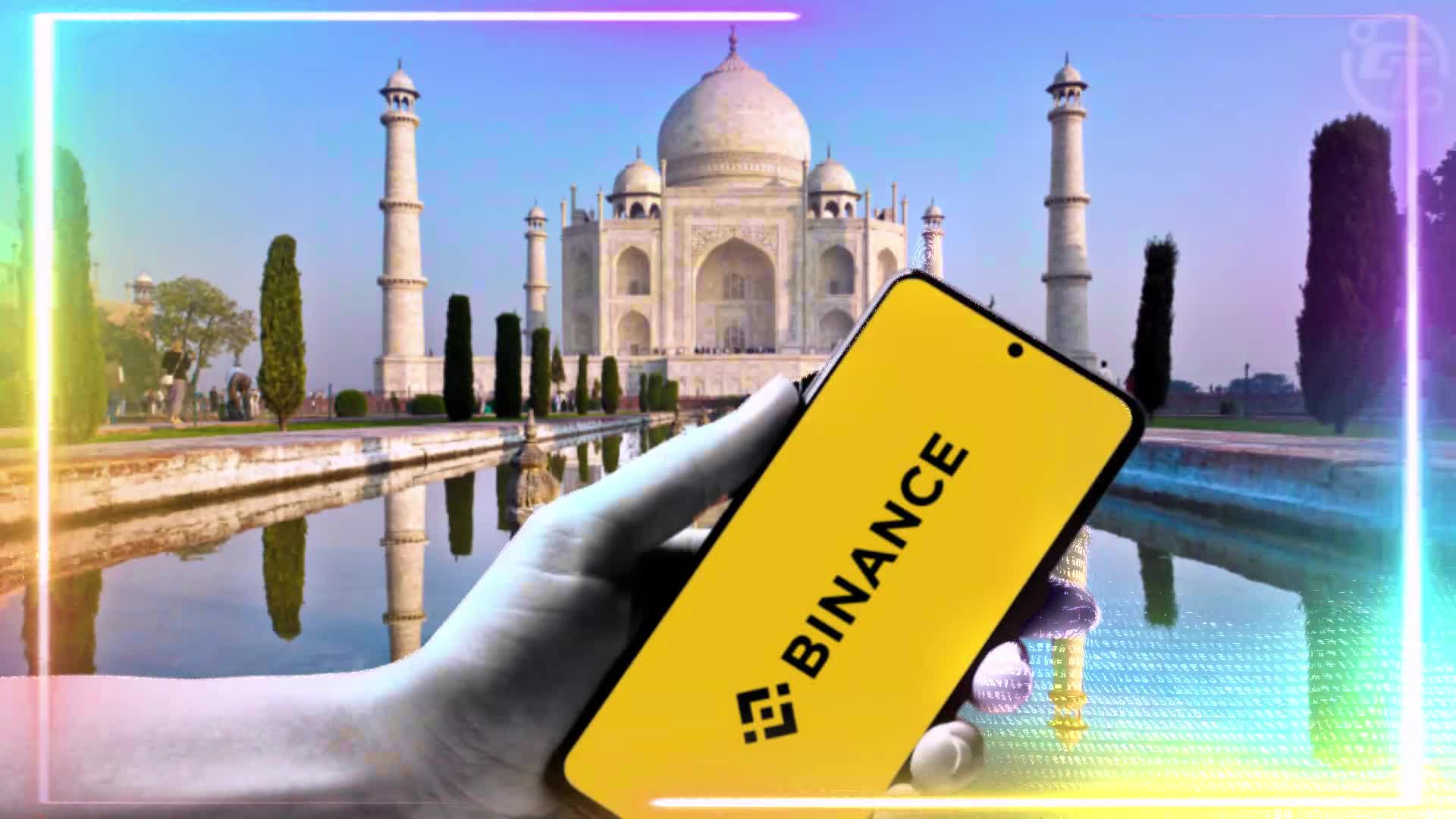 Binance India