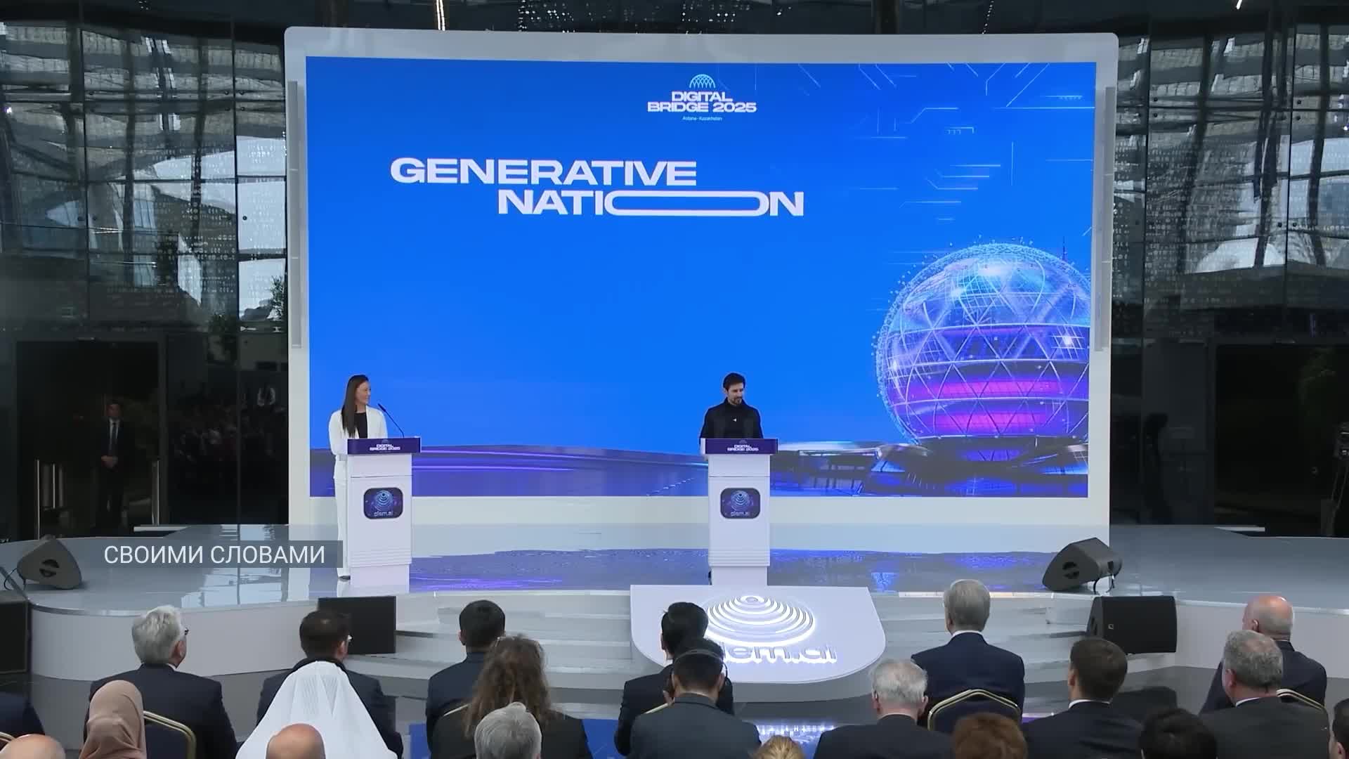 Tokaev Kazakhstan Durov Telegram