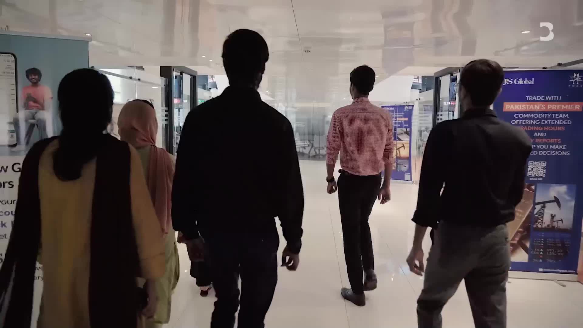 Pakistan Stock Exchange