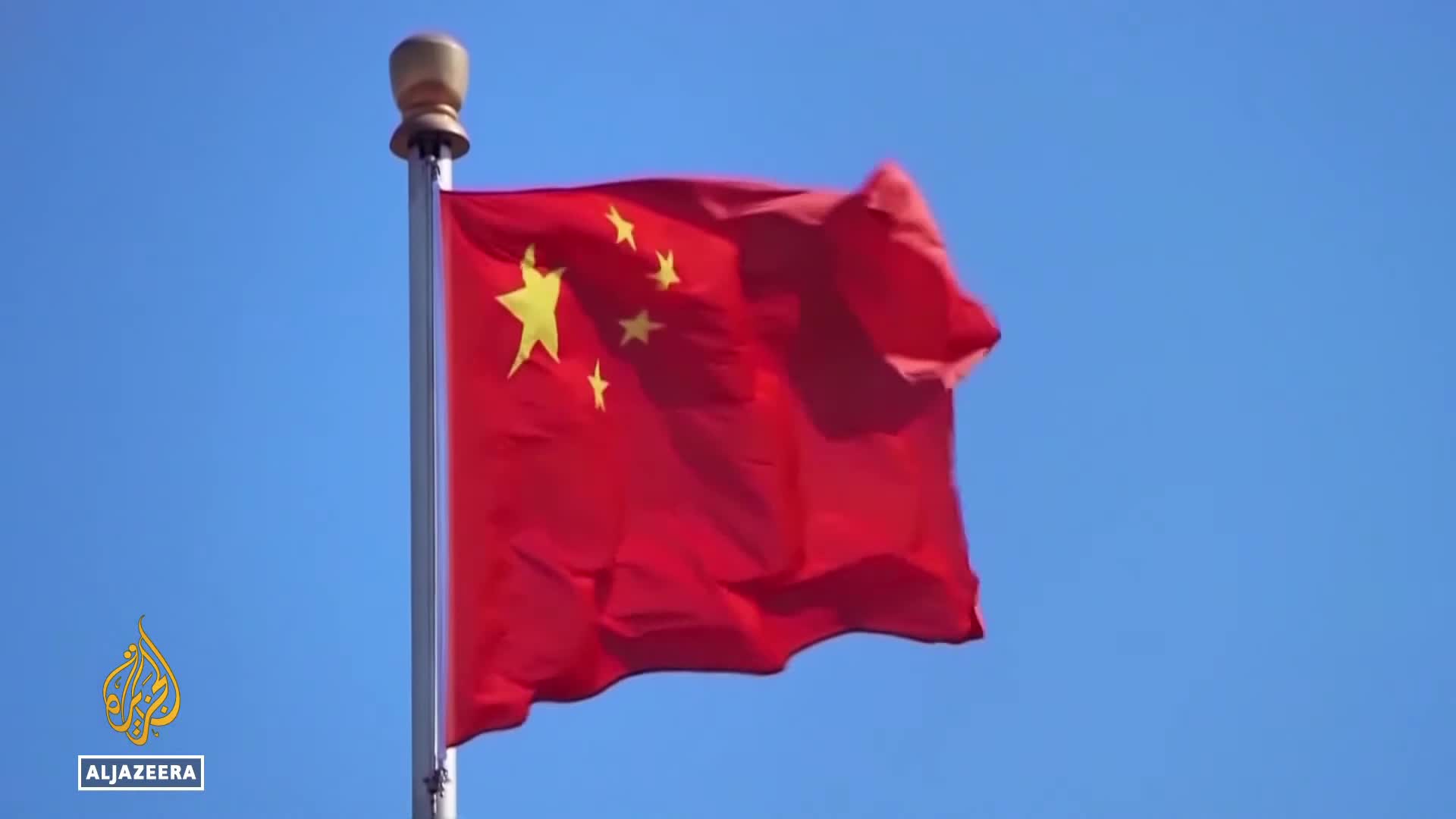 China flag sea shipments