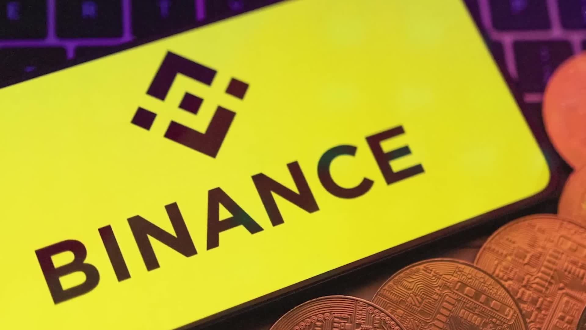 Binance Wallet