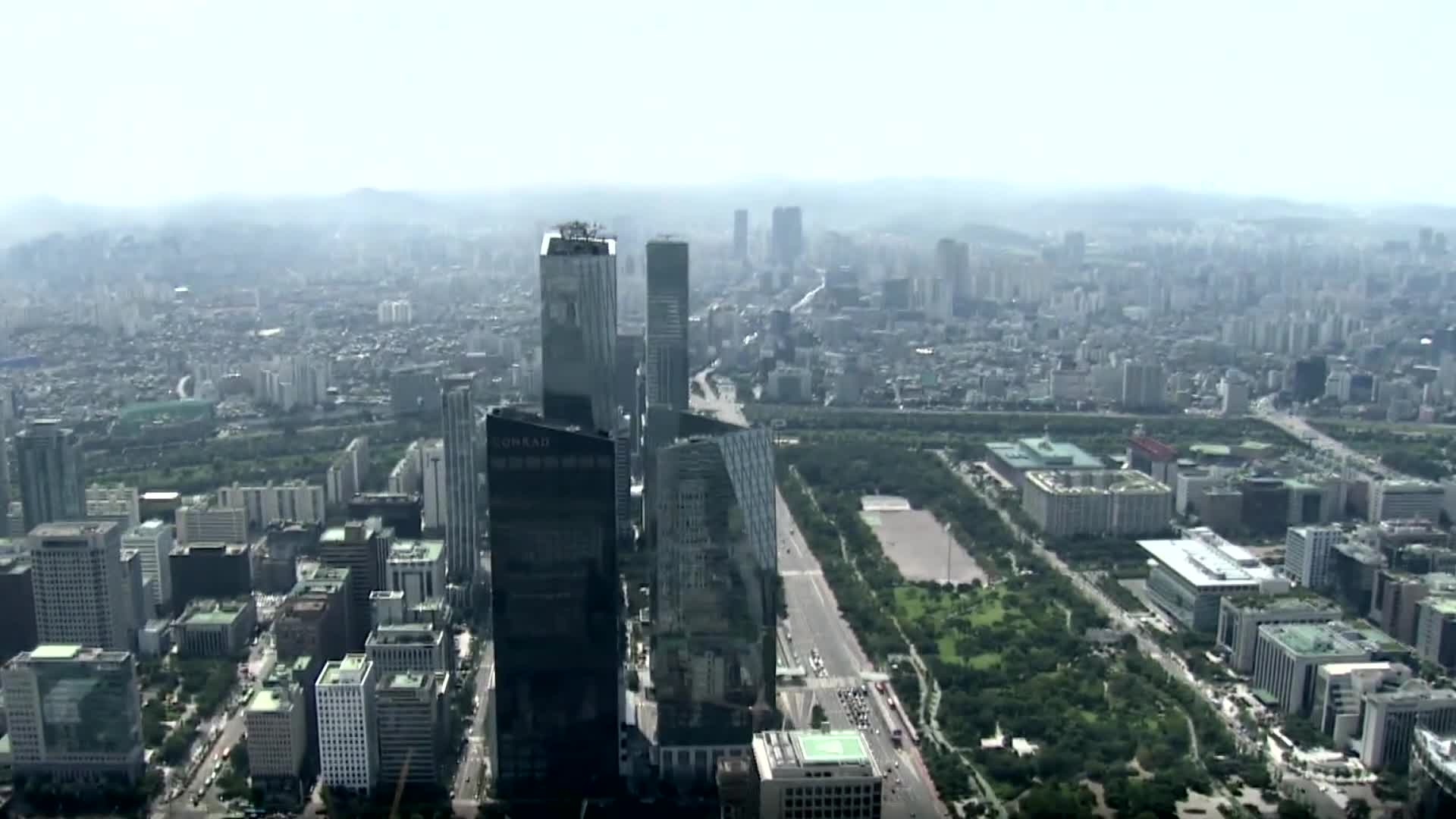 South Korea, Stock Exchange, Government, Architecture