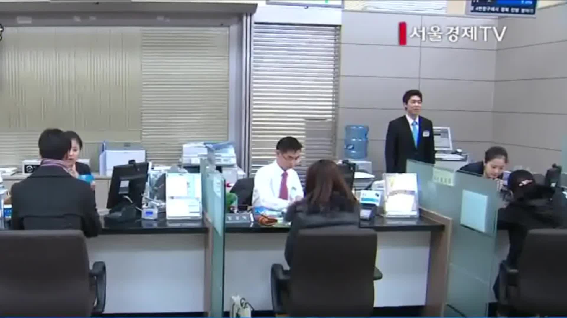 Seoul South Korea
