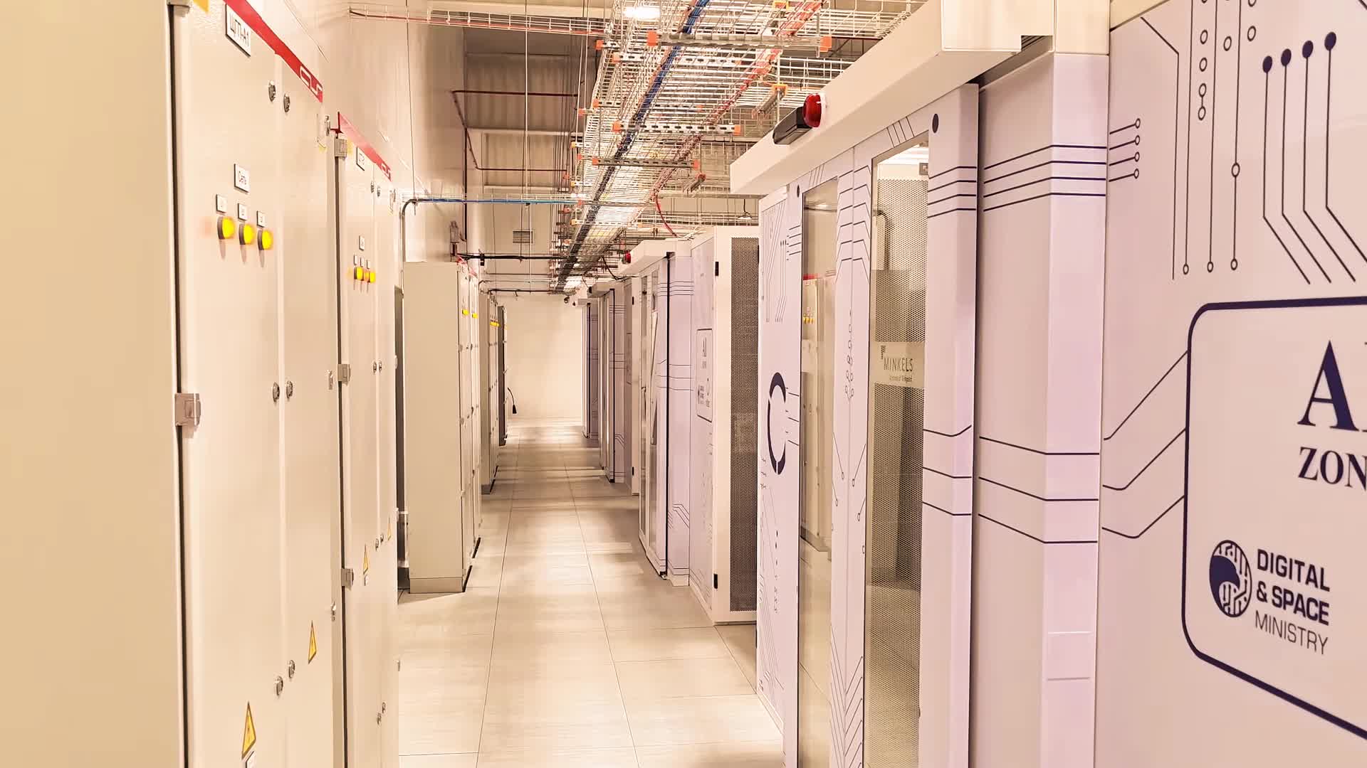 Supercomputer