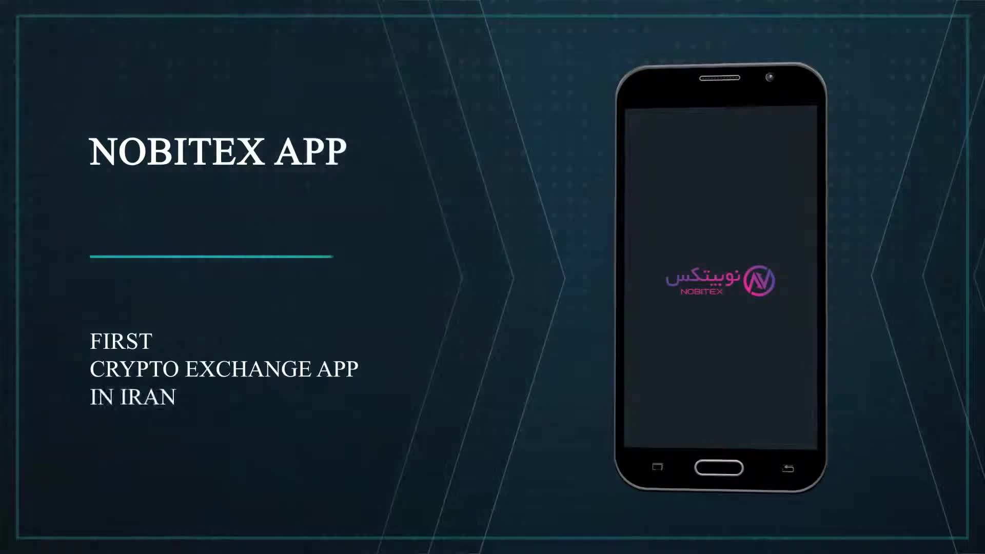 Nobitex
