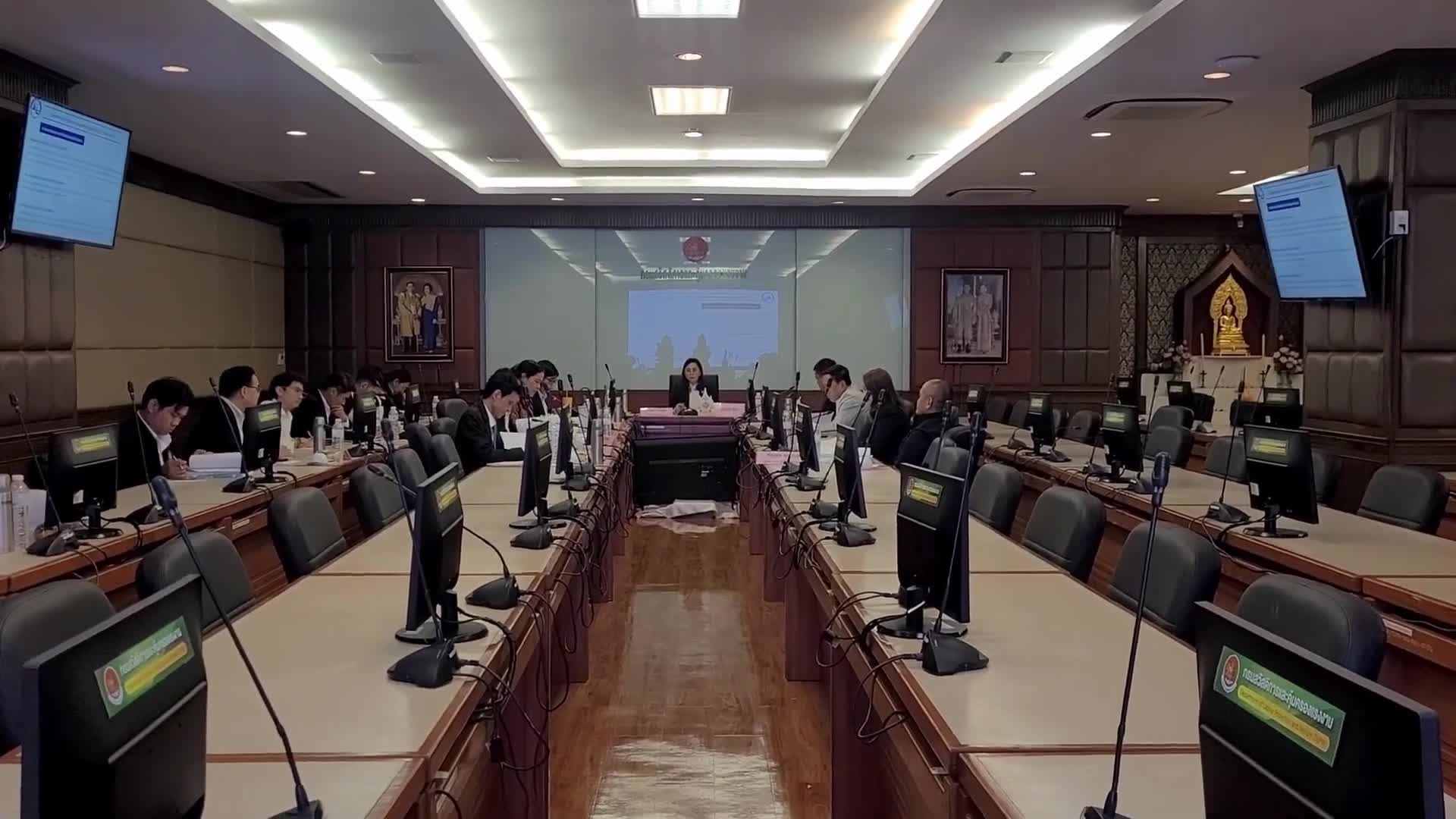 Thai regulator