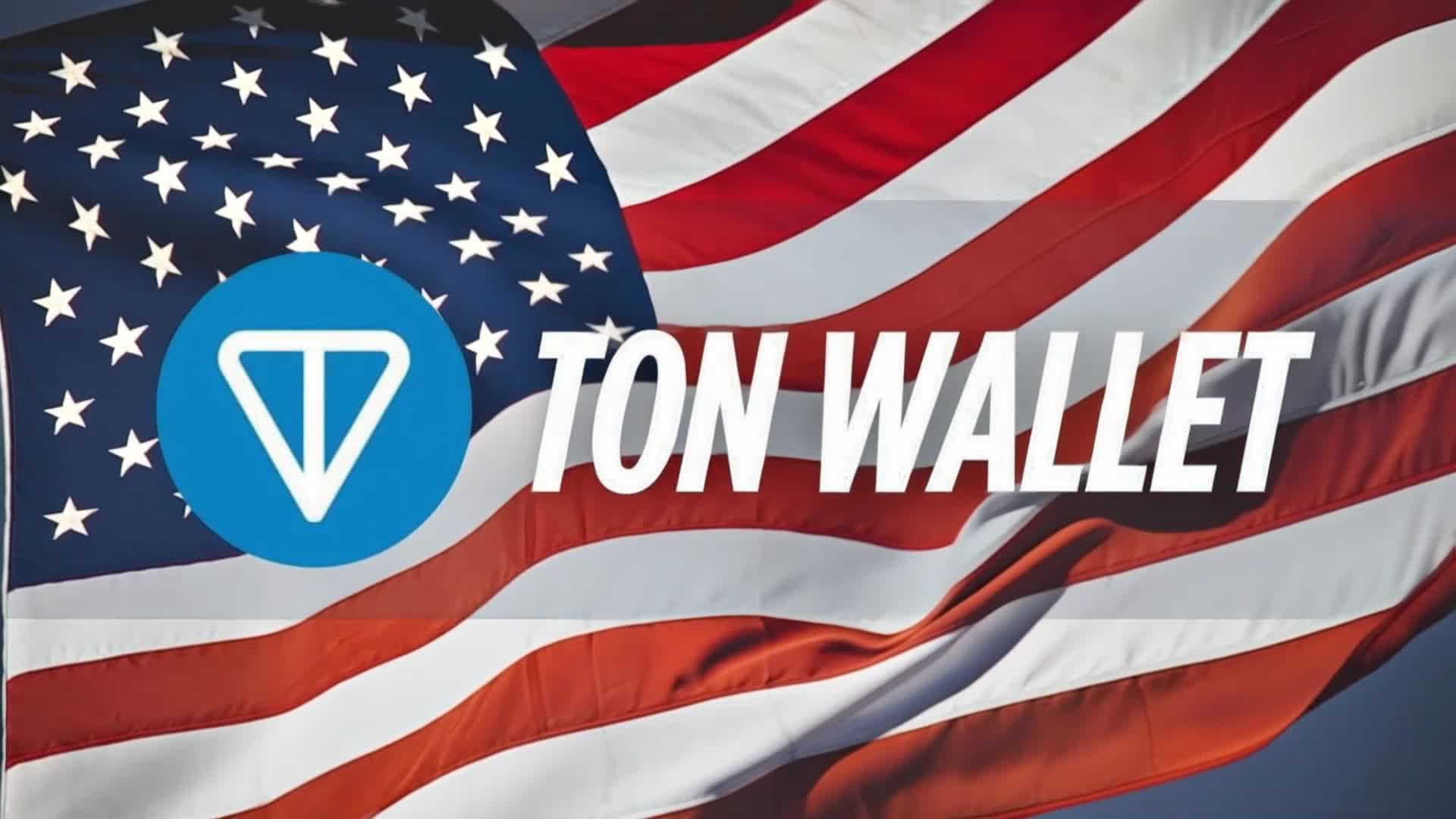 Ton wallet
