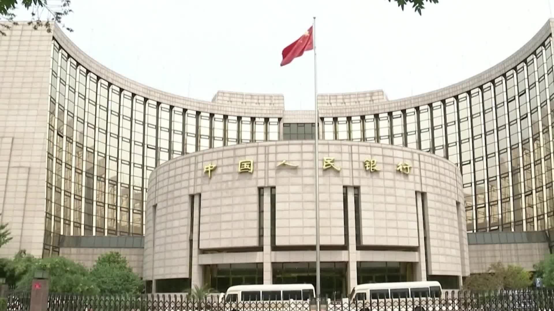 People's Bank of China PBoC