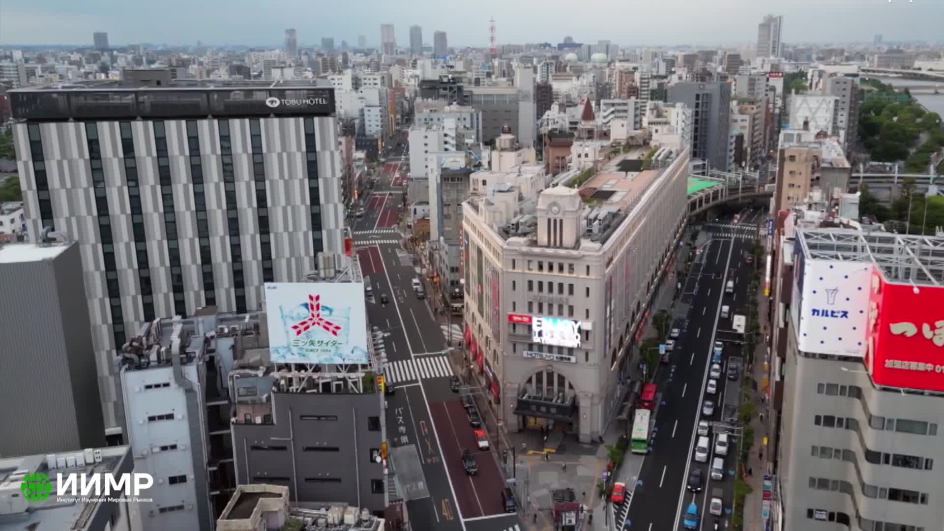 Growth Prospects for Asia Pacific Countries