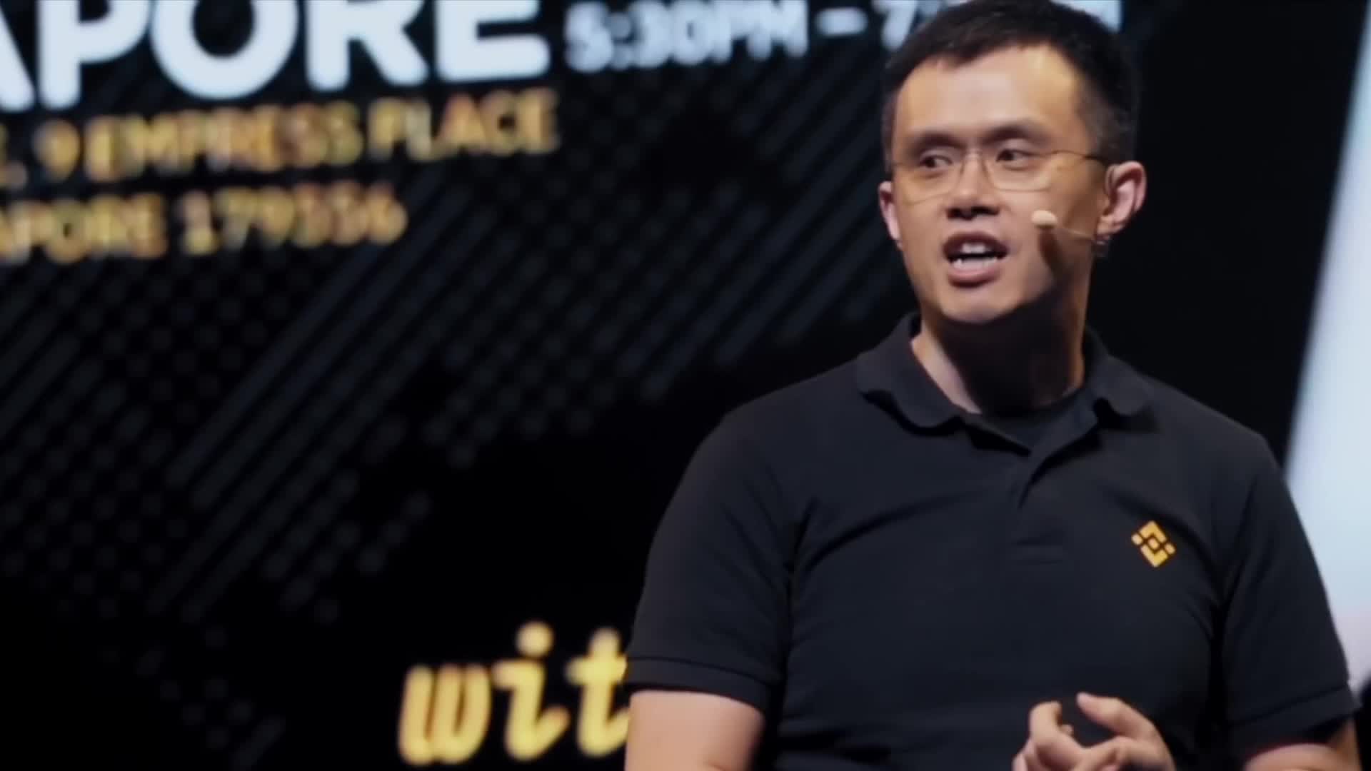 Binance