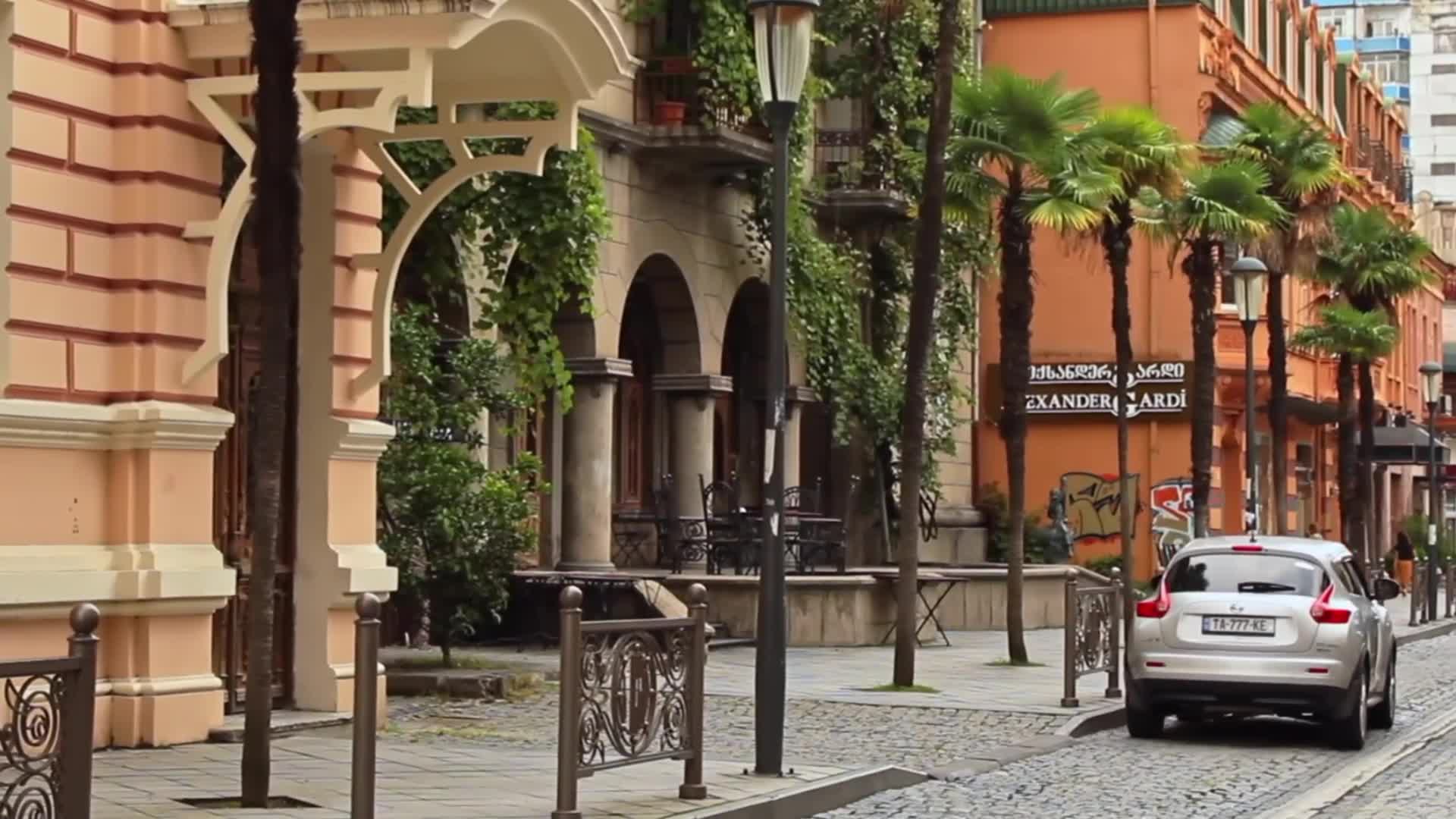 Georgia Tbilisi