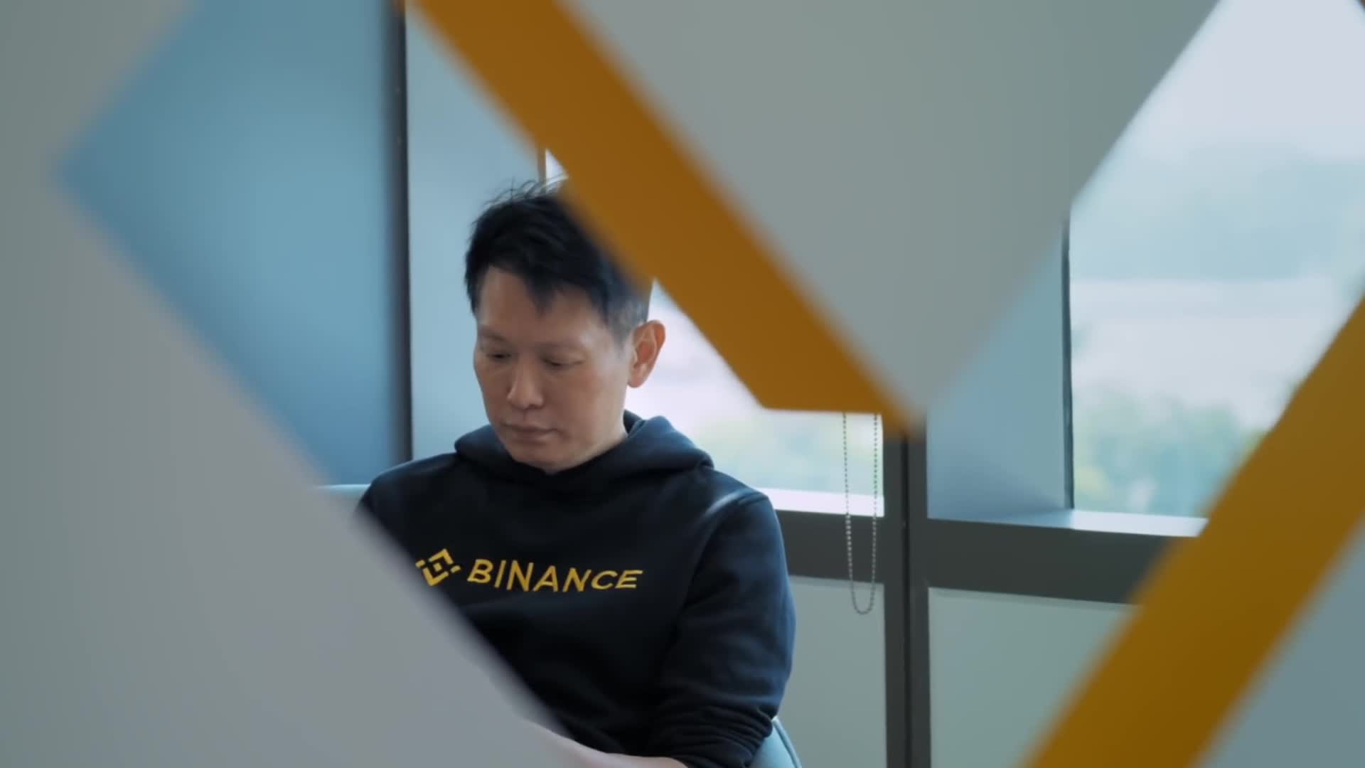 Binance office