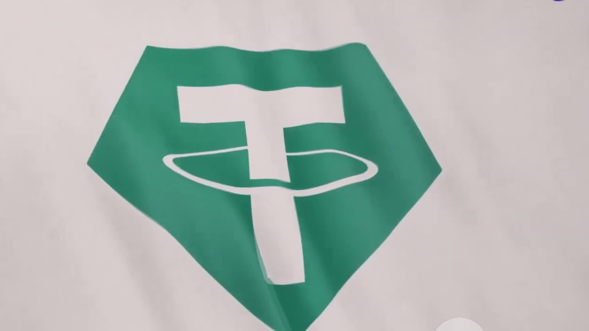 Tether Company, USDt Stablecoins