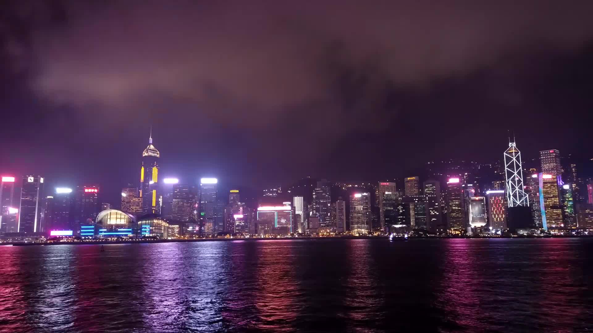 Hong Kong business